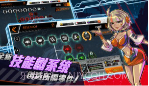 四驱飞车顶级赛手v1.2.20截图