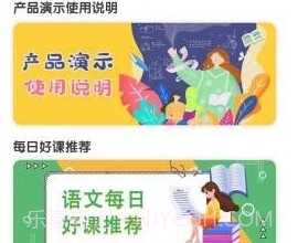 启猿AIv1.8.13截图