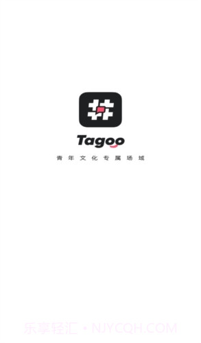 Tagoo闪聊1.7.13截图