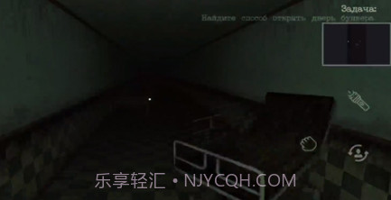 恐怖迷宫v0.17截图