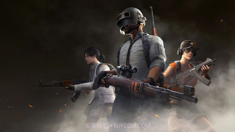 pubg(国际服)2.8安装包v2.8.16截图