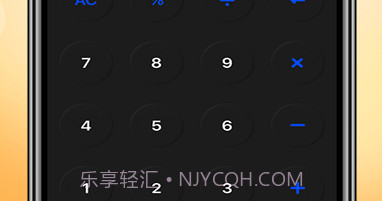 智能科学计算机v1鐎瑰宕渧1.13截图