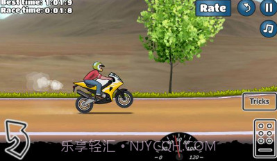 轮式挑战v1.18截图