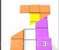 色块幻灯片v1.2.23截图