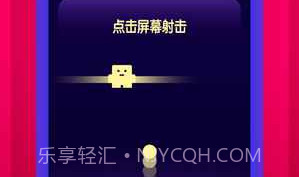 怪兽进化论APPV1.4.18截图