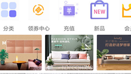 柔然全屋软装v1.0.17截图