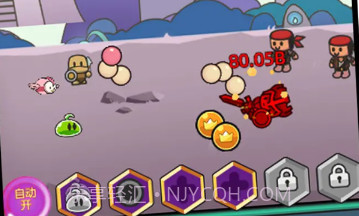 史莱姆之王v1.0.18截图