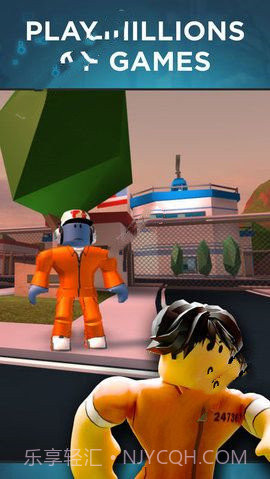 Roblox疯狂都市模拟器中文版下载v4.5.17截图