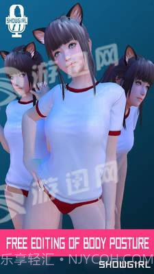 AR美女歌手养成1.17截图