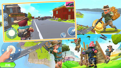 猎人生存战场1.11截图