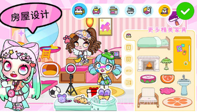 凡达孩童设计世界v1.19截图