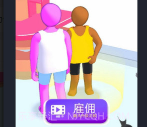 健身操大作战v1.0.17截图