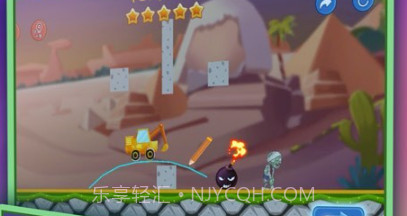 画线挖掘机v2.0.21截图