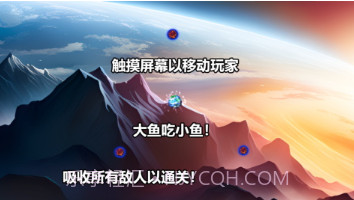 影之吞噬v1.0.19截图