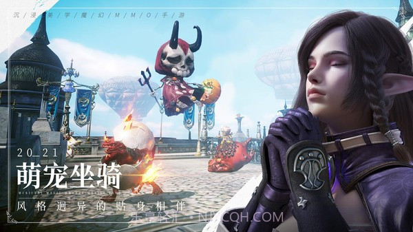 余烬风暴2v0.8.16截图