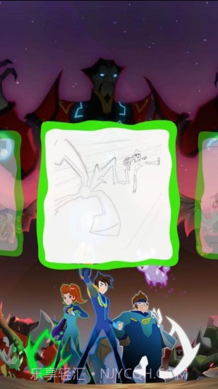 兽王争锋1.16截图