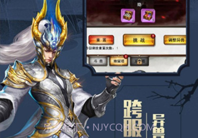 女神诗篇v1鐎瑰宕渧1.12截图