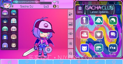 加查星空世界v10.18截图