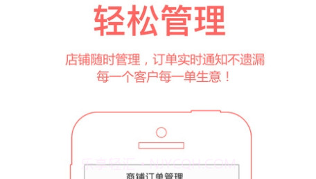 吉市找铺v1.0.16截图