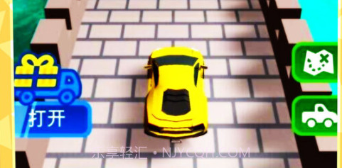 你行你跳v1.0.16截图