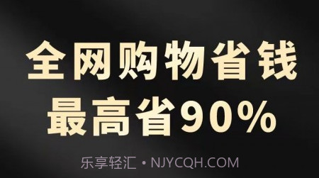 灵犀生活v1.3.22截图