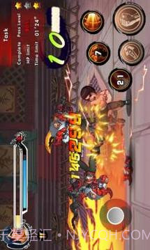 功夫之王手机版1.6截图