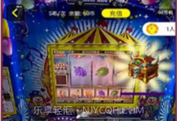 娃娃星球v1.4.13截图