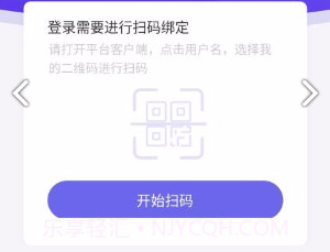 睿美云(睿美云医美管理)安卓正式版V1.2.14截图