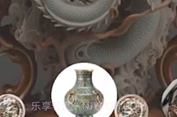 古董鉴定碰碰碰v1.14截图