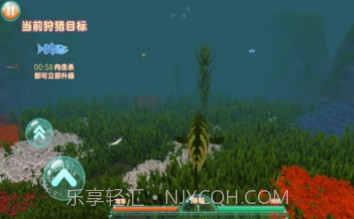 进击的鱼鱼v1.0.21截图