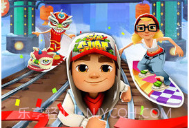 地铁跑酷国服v4.02.15截图