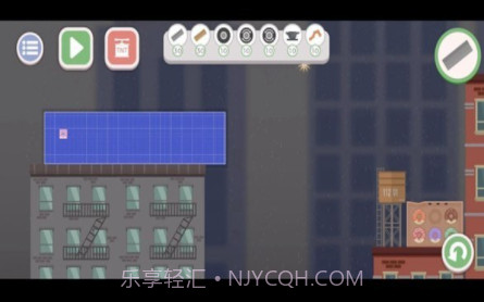 甜甜圈组件v1.2.20截图