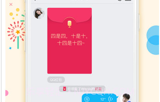 手机QQ2022v7.8.14截图