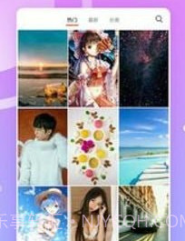 彼岸壁纸v1.22截图