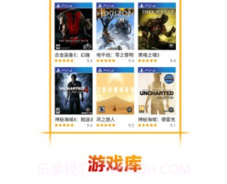 ordis奥迪斯v2.15截图