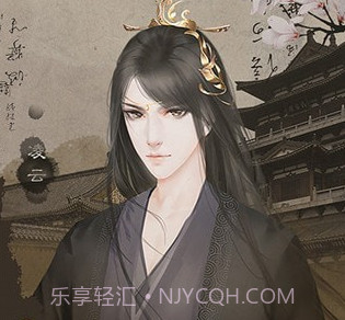 皇上求放过v1.15截图