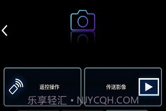 Image绿色版v1.10.17截图