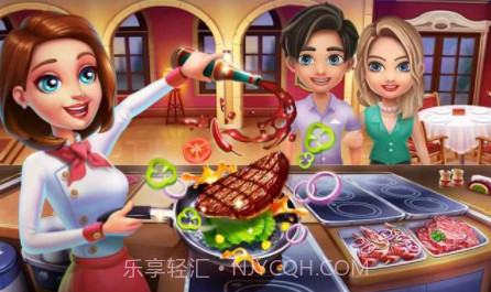 小镇大厨v1.1.15截图