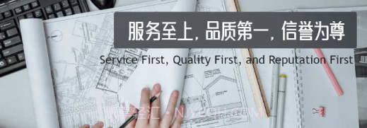 共厂家居v1.2.17截图