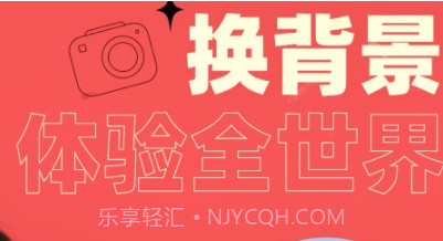 神奇P图相机v1.0.14截图