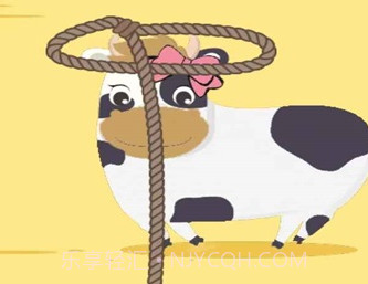 全民爱养牛v1.15截图