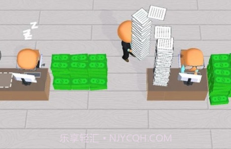 你好打工人v1.16截图