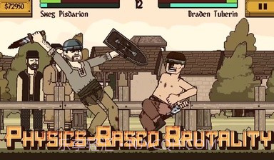 该死的混蛋旧版v2.0.2.12截图