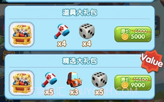 疯狂点点消正版v1.16.16截图