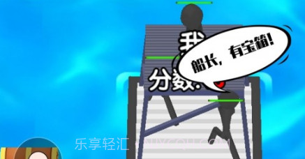 木筏生存战v1.1.20截图