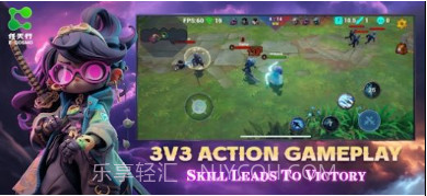 任天行国际服v1.16截图