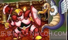 勇者斗恶龙1最新版v2.0.15截图