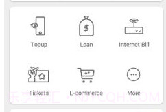 wavepay免费版v1.4.2.12截图