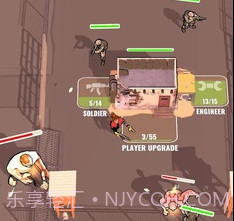 人群幸存者v1.18截图