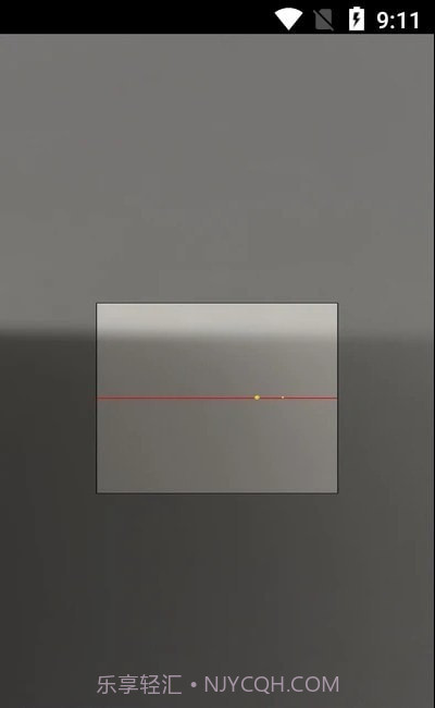 切膜机助手app免费4.10截图